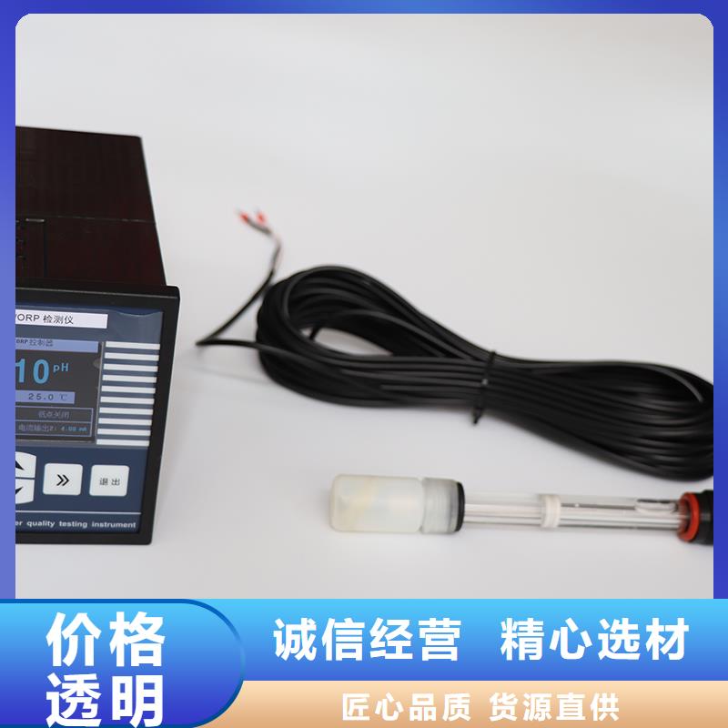 德克斯扁平电缆保障