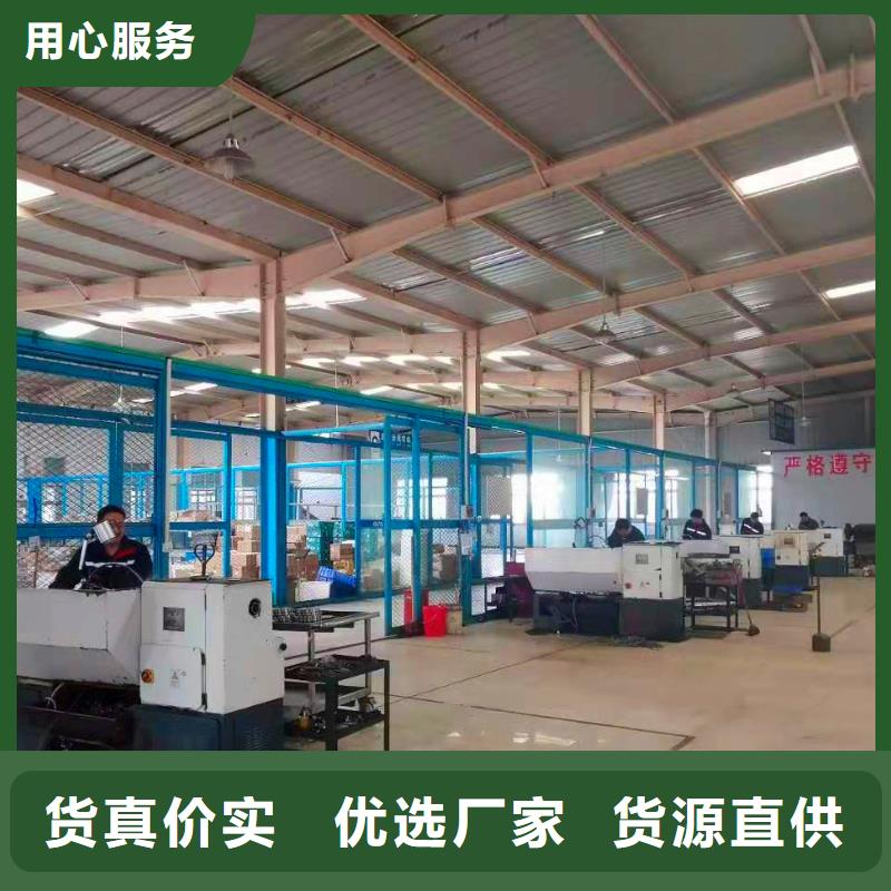 德克斯防爆电缆用心经营