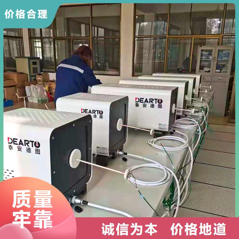 德克斯_特种电缆货真价实