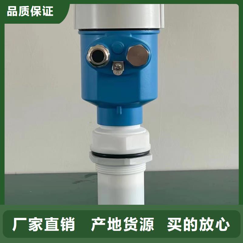 德克斯扁平电缆保障