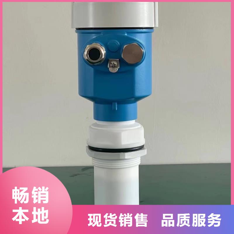 德克斯双法兰液位变送器精工细致打造