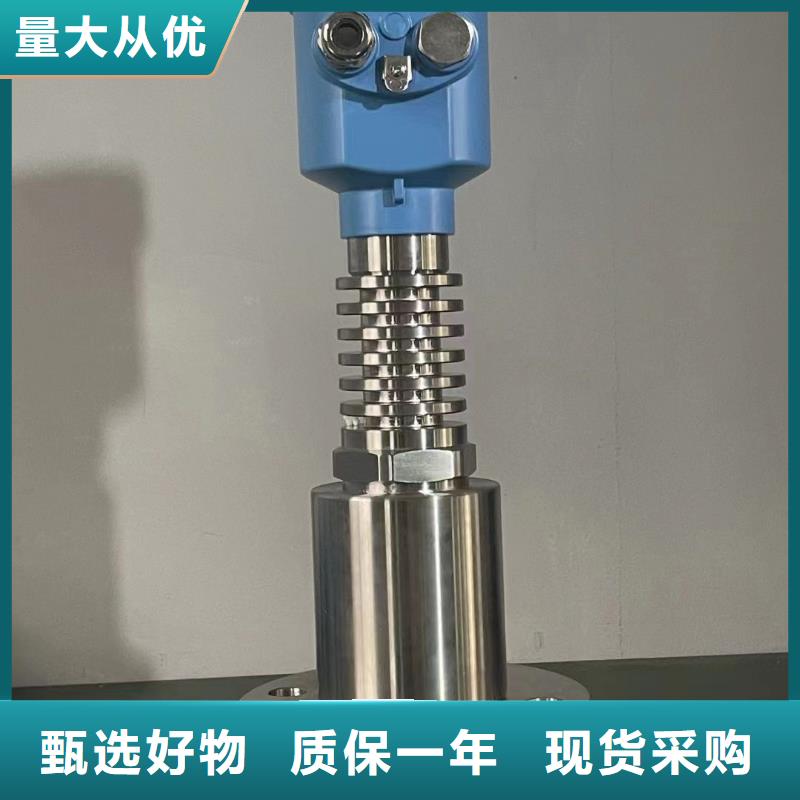 德克斯双法兰液位变送器设备齐全支持定制