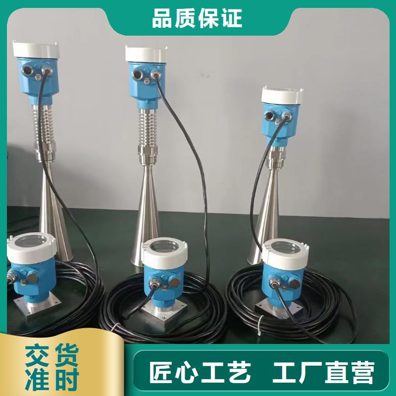SWP-ASR308-1-0UC3无纸记录仪