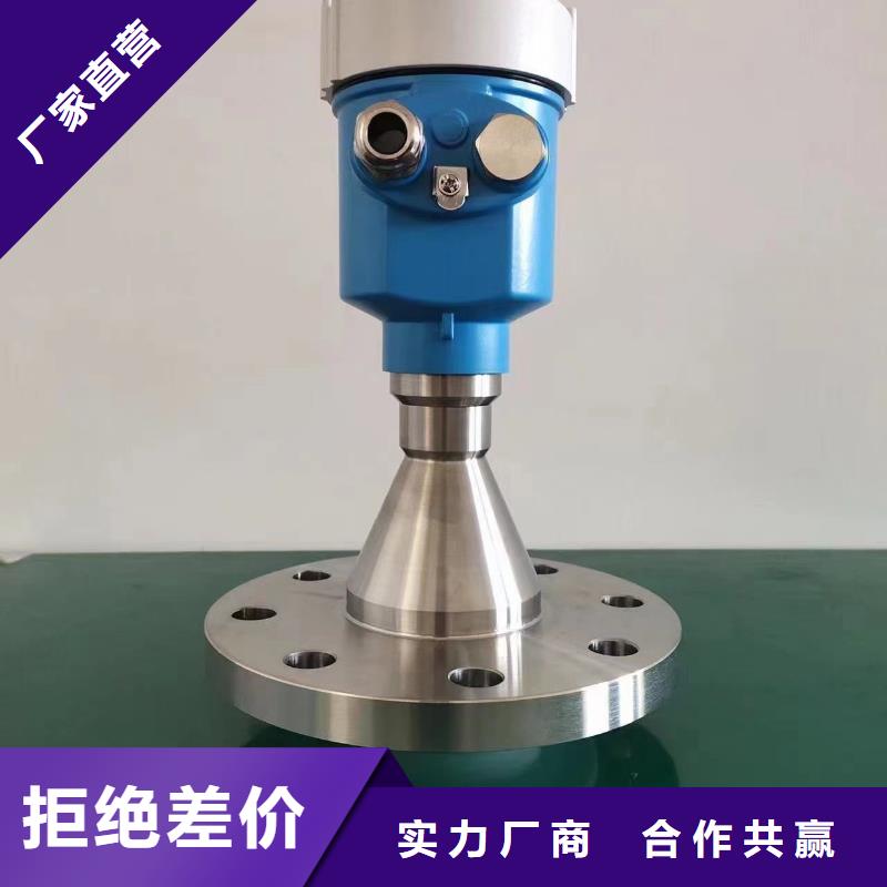 3051CD2A02A1AB3H2L4M5E5差压变送器