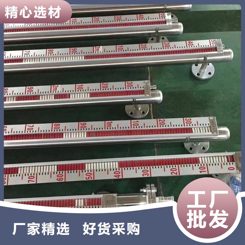 德克斯_特种电缆货真价实