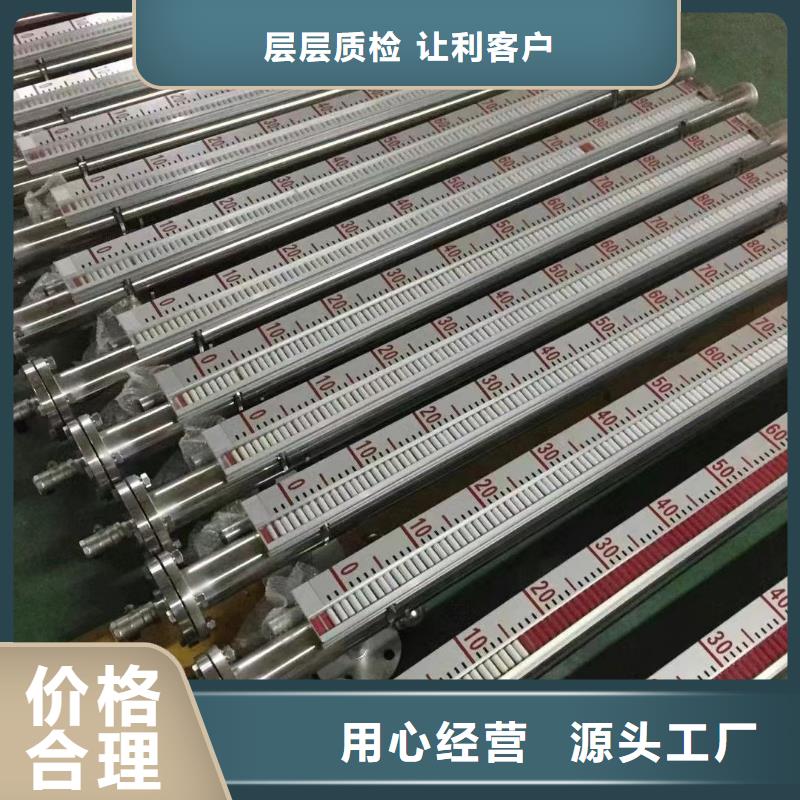 德克斯【桥架】产地批发