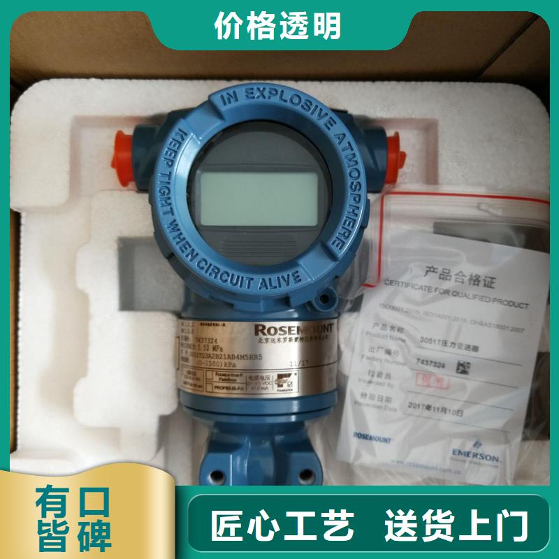 SWP-ASR308-1-0UC3无纸记录仪