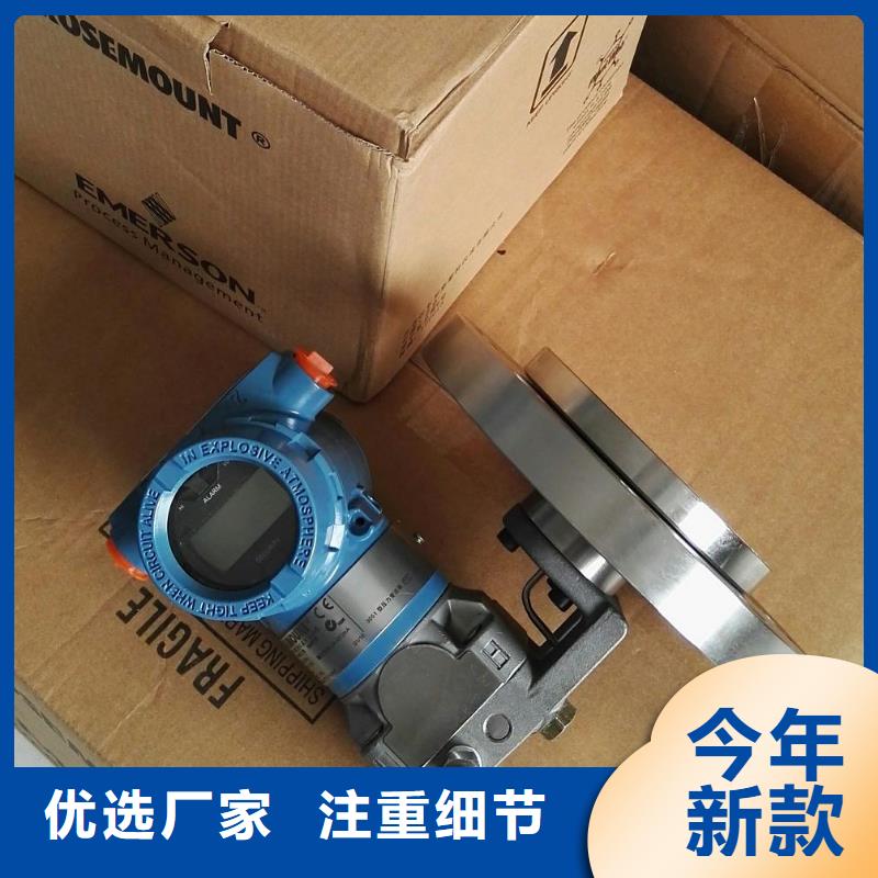 HVP111R1210