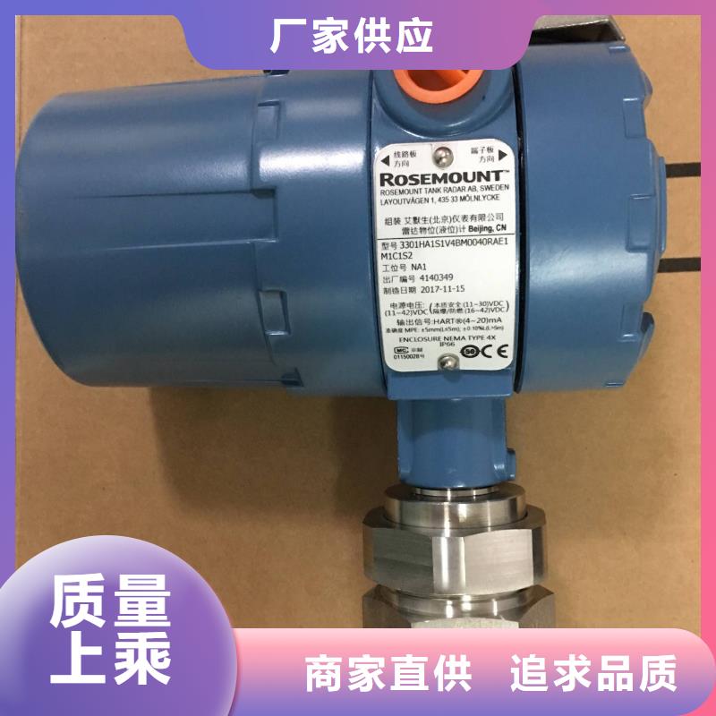 NHR-5200A-1414-X04XX-A含运