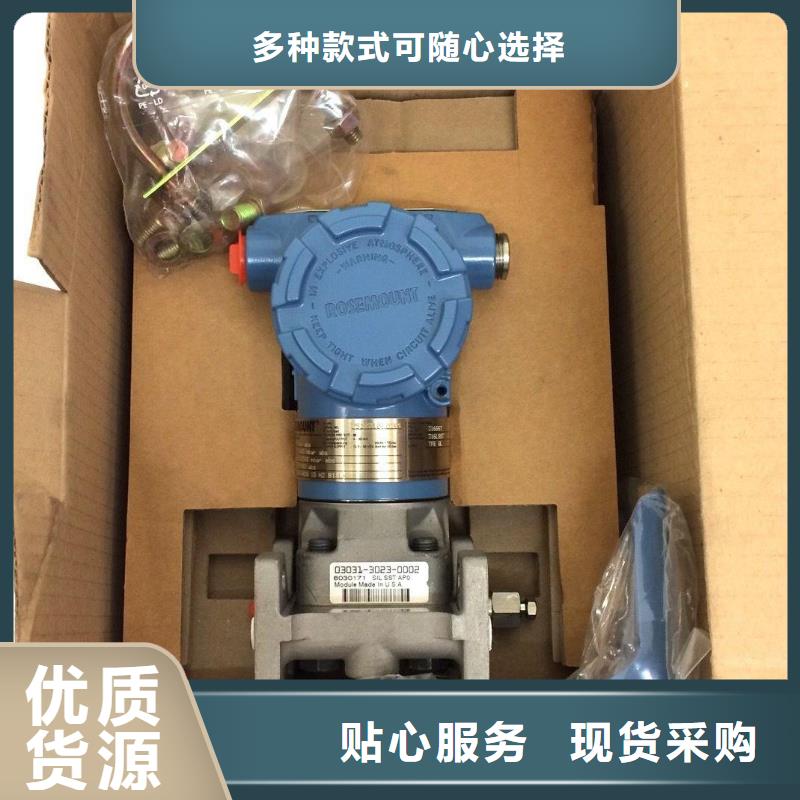 SWP-ASR308-1-0UC3无纸记录仪