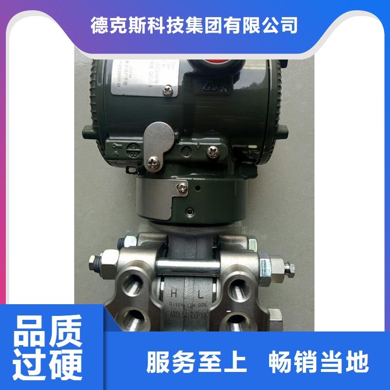 HVP111R1210