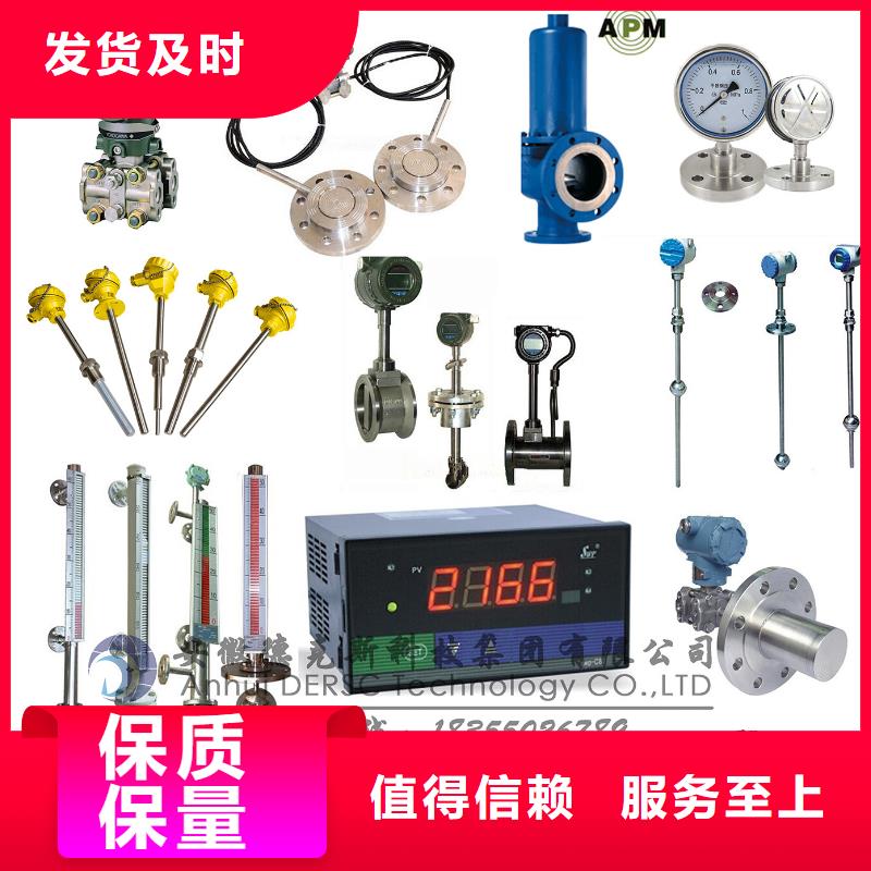 HVP111R1210