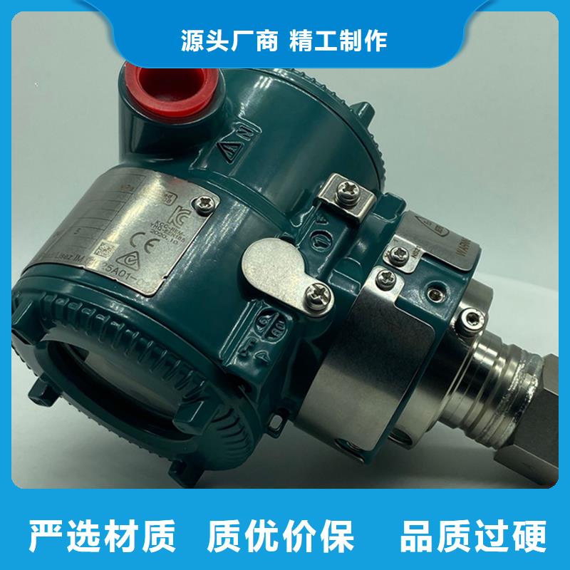 德克斯_特种电缆货真价实