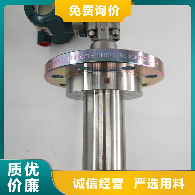 德克斯_特种电缆货真价实