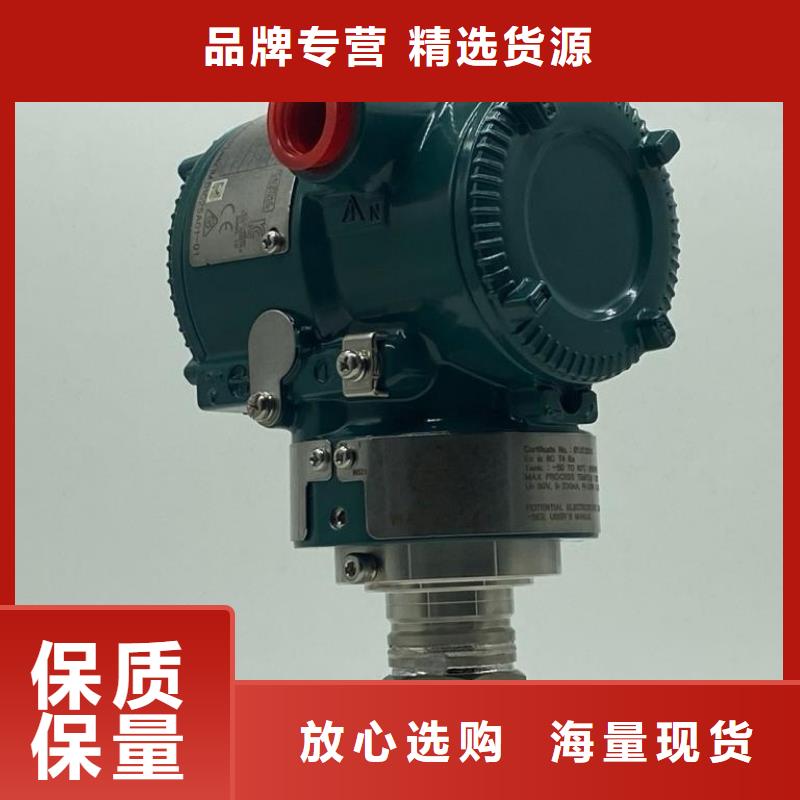 德克斯_特种电缆货真价实