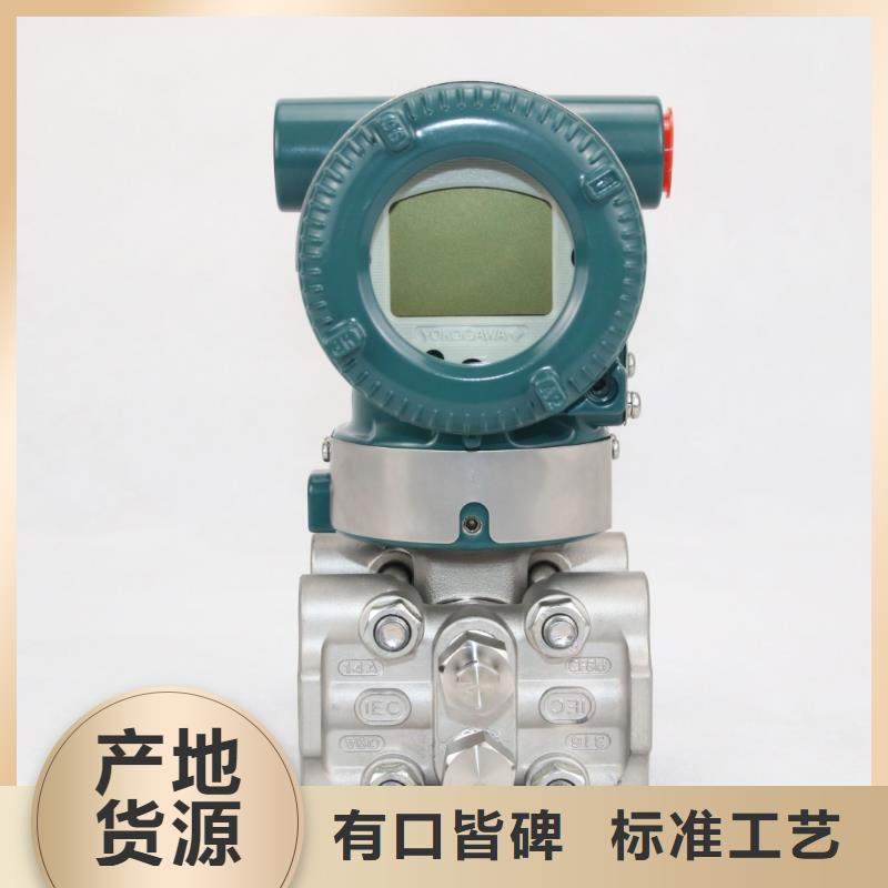 德克斯【桥架】产地批发