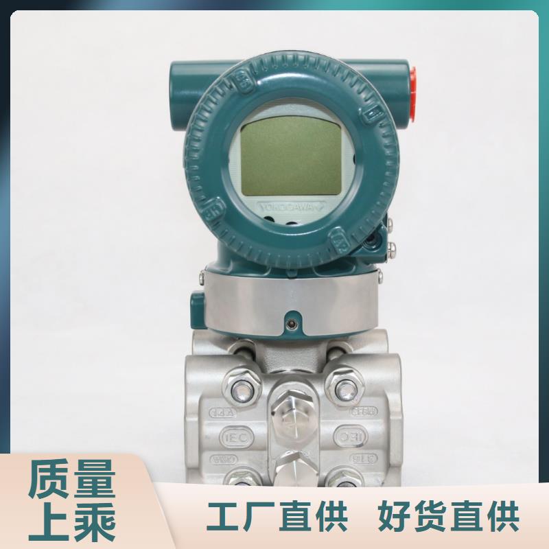 德克斯_特种电缆货真价实