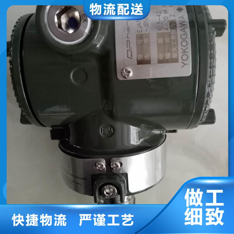 德克斯【桥架】产地批发