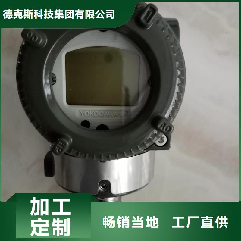 德克斯扁平电缆保障