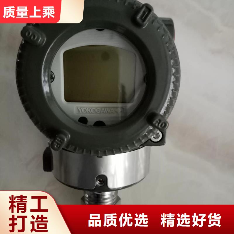 德克斯双法兰液位变送器设备齐全支持定制