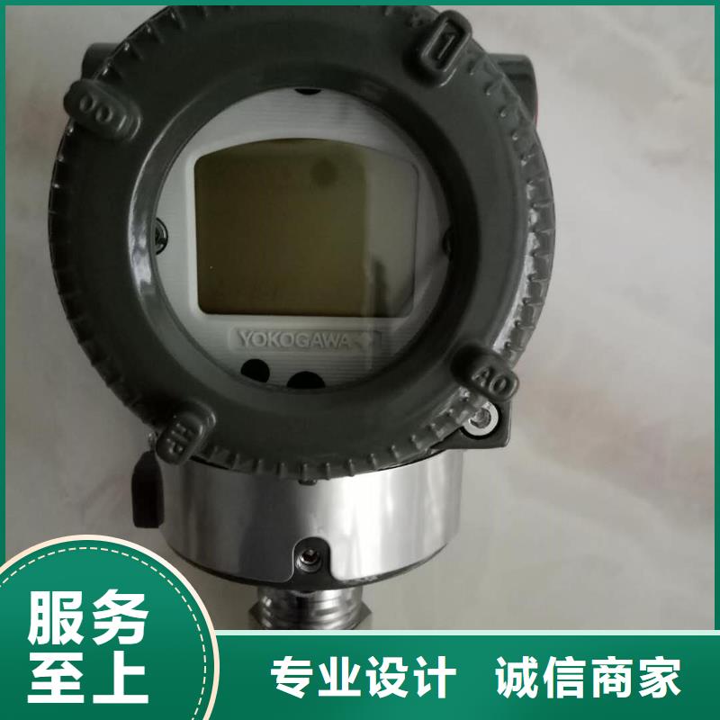 德克斯防爆电缆用心经营