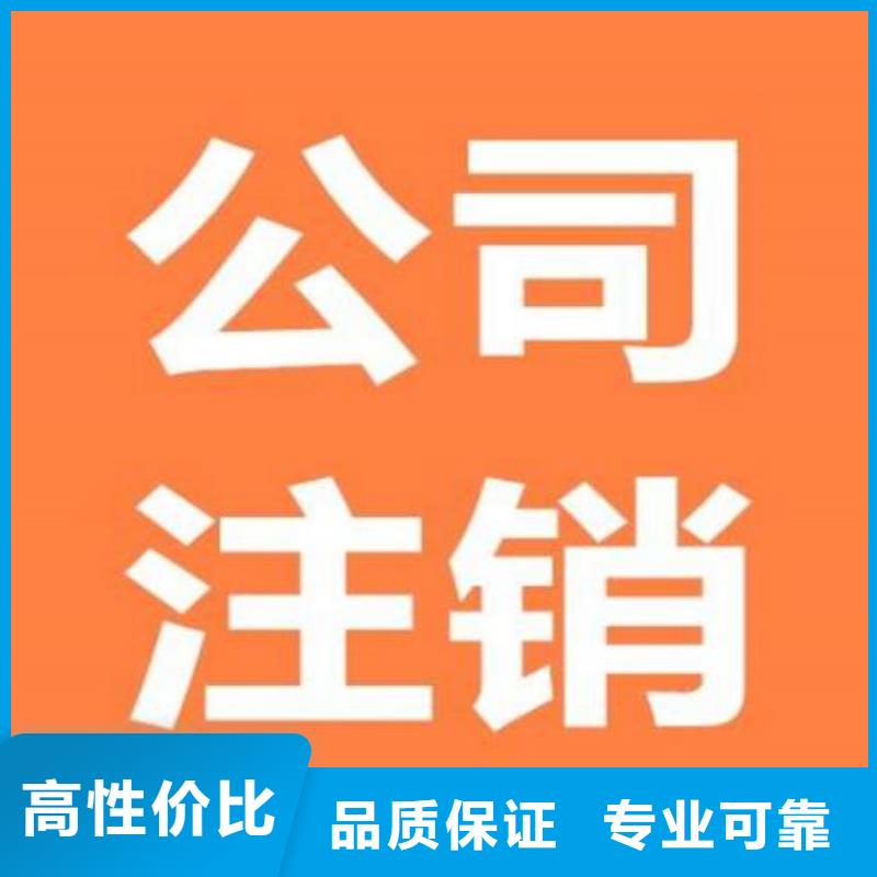 温江区食品流通许可证		可以半年付吗？		