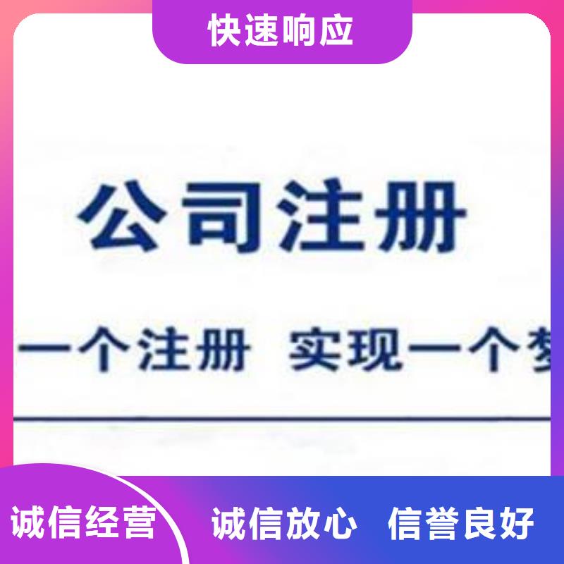 绵竹市酒店卫生许可证		会计会不会上门服务？		