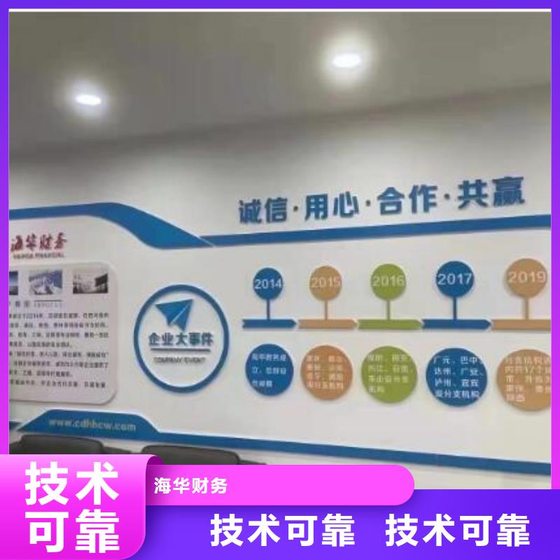 公司解非是什么意思质量可靠