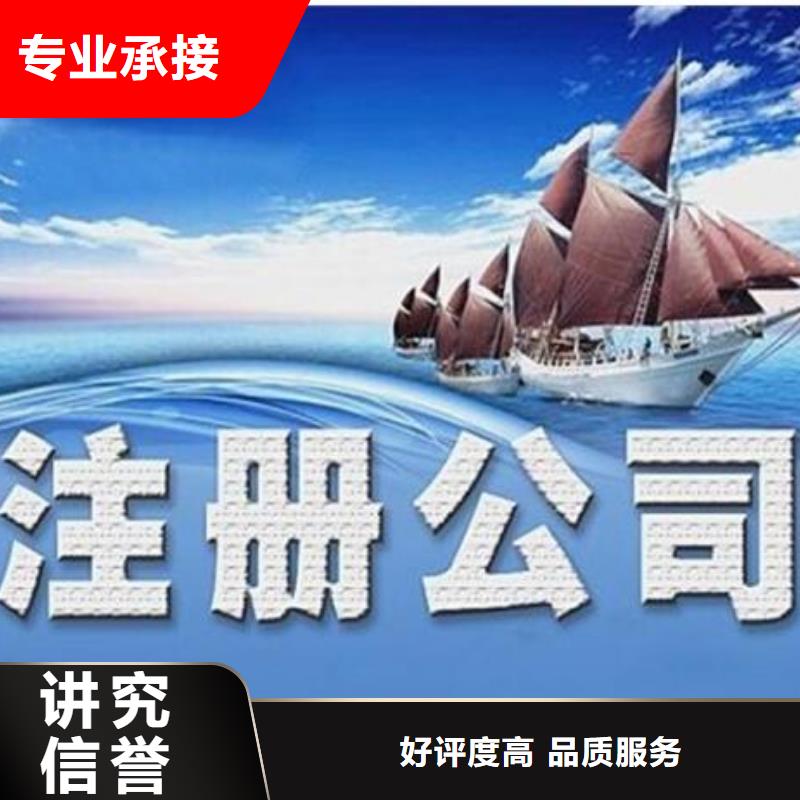 有现货的公司解非多长时间生效厂家