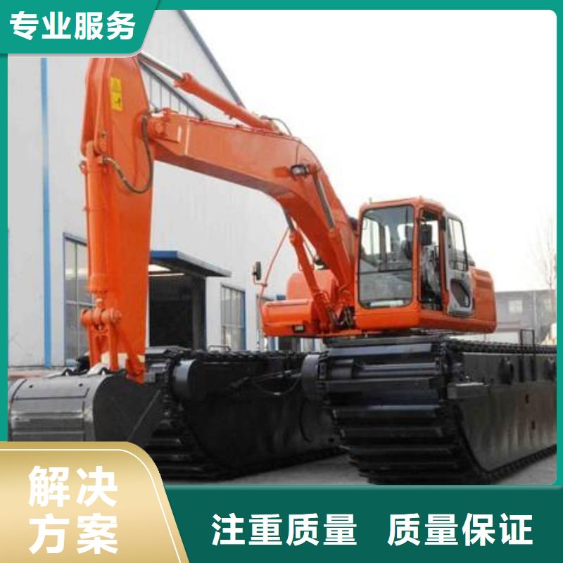 水上挖掘机租赁租赁水陆挖机靠谱商家