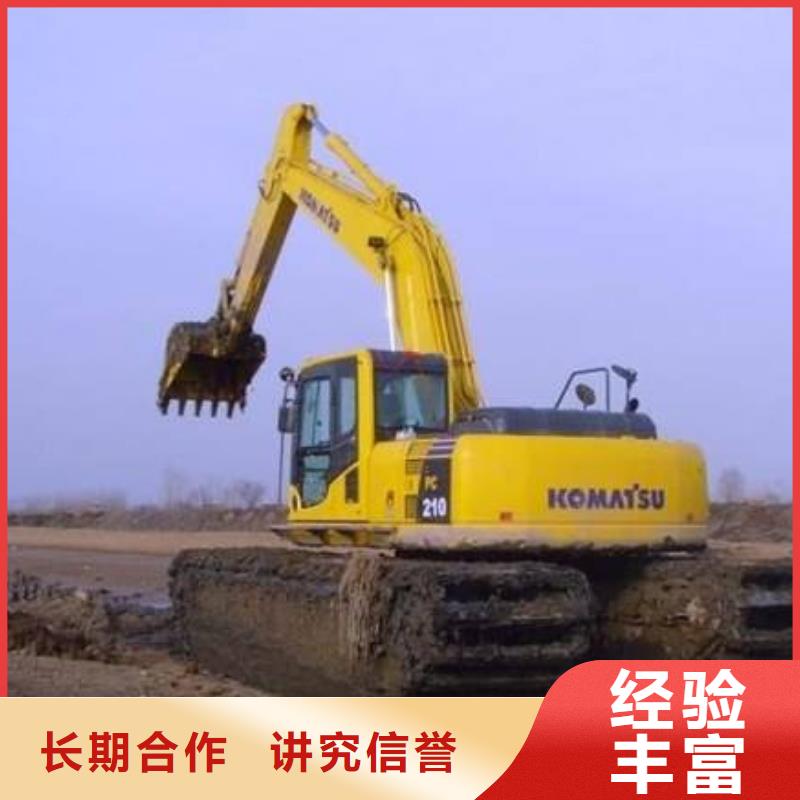 
浮船挖机租赁点击