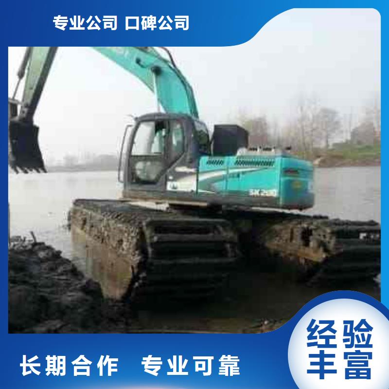 
浮船挖机租赁点击