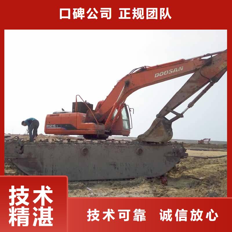 批发水挖机公司_精选厂家