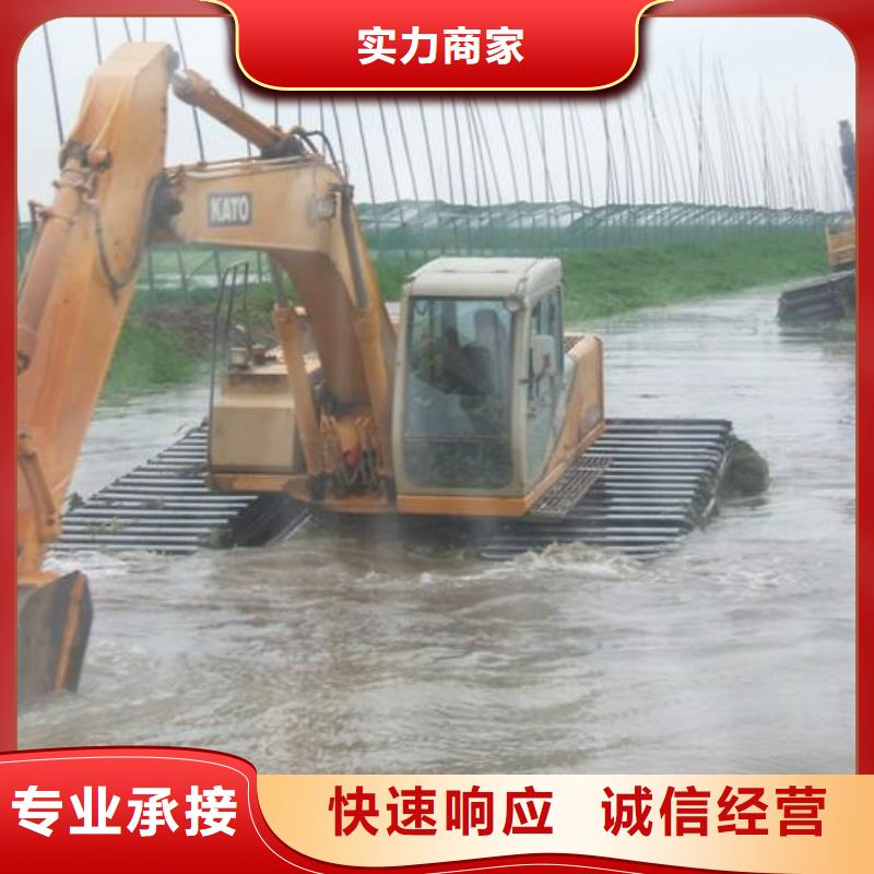 船挖机出租
注意事项