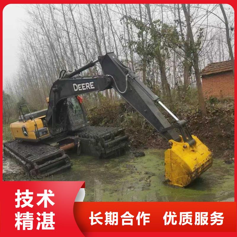 
浮船挖机租赁厂家
