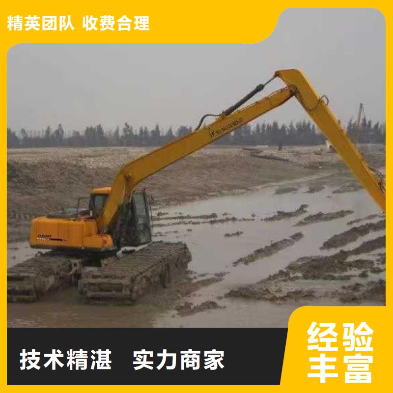 
水上挖掘机租赁规格
