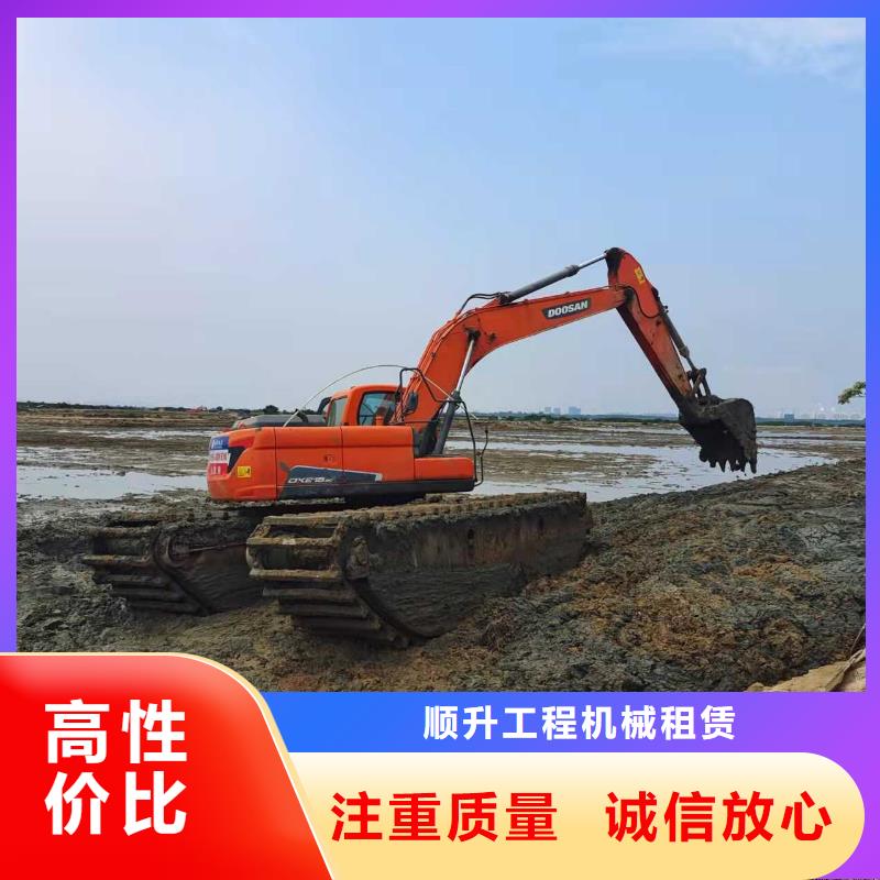 
浮船挖机租赁厂家