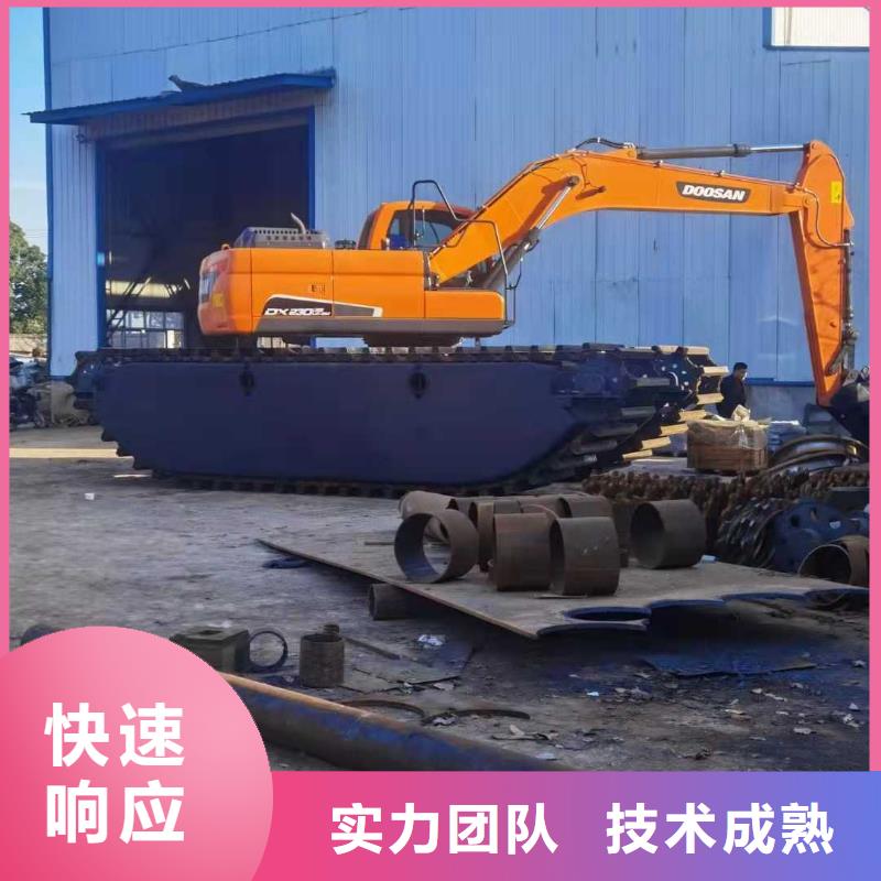 
水上挖掘机租赁规格