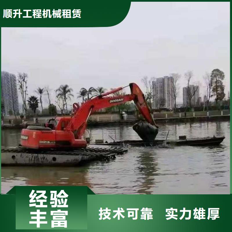 水上挖掘机租赁租赁水上挖掘机实力商家