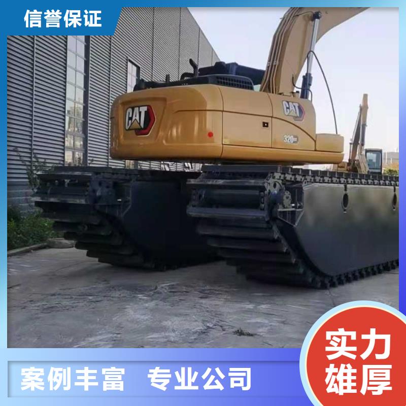 批发水挖机公司_精选厂家