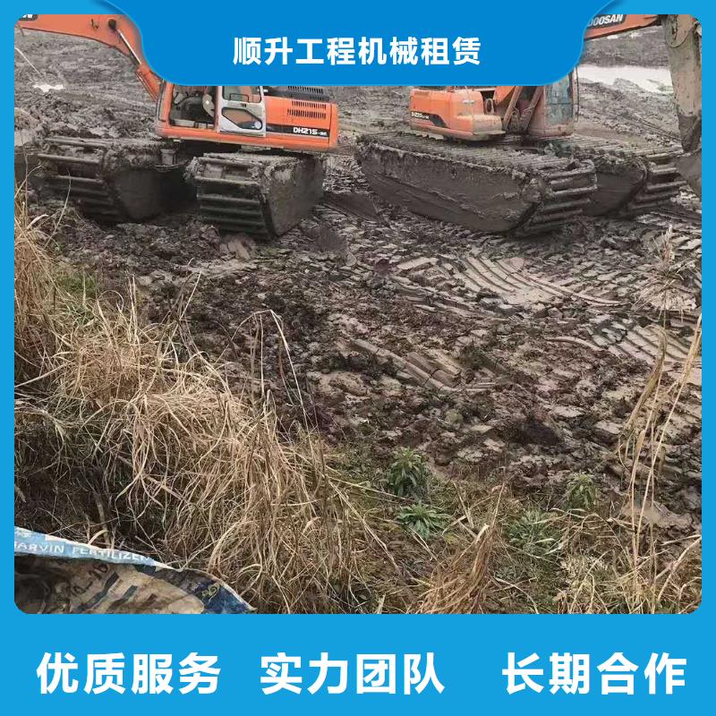 
浮船挖机租赁厂家