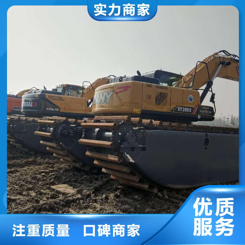 水上挖掘机租赁租赁水上挖掘机实力商家