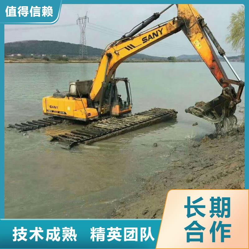 批发水挖机公司_精选厂家