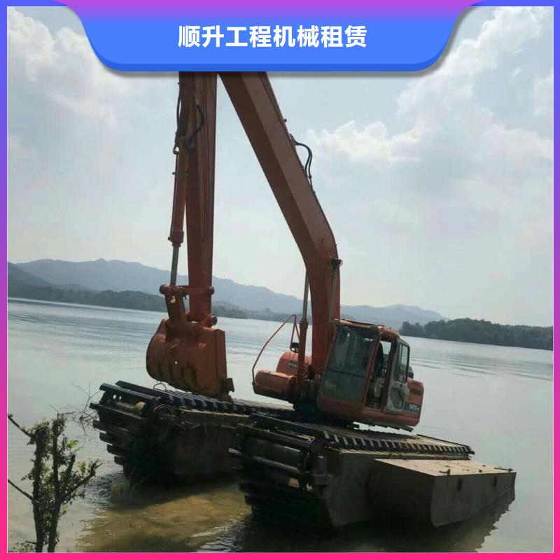 批发水挖机公司_精选厂家