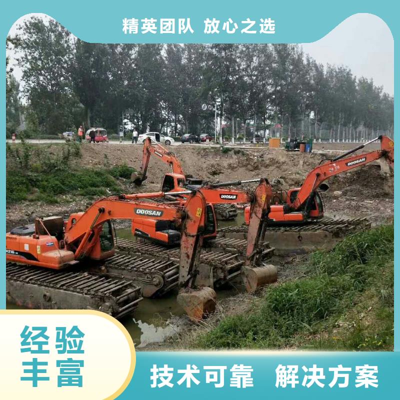 水上挖掘机租赁-租赁水上挖掘机质优价廉