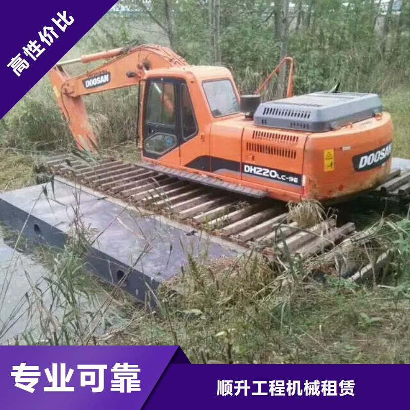水上挖掘机租赁-租赁水上挖掘机质优价廉