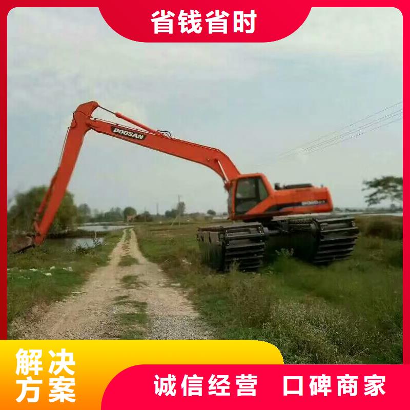 水上挖掘机租赁租赁水陆挖机靠谱商家
