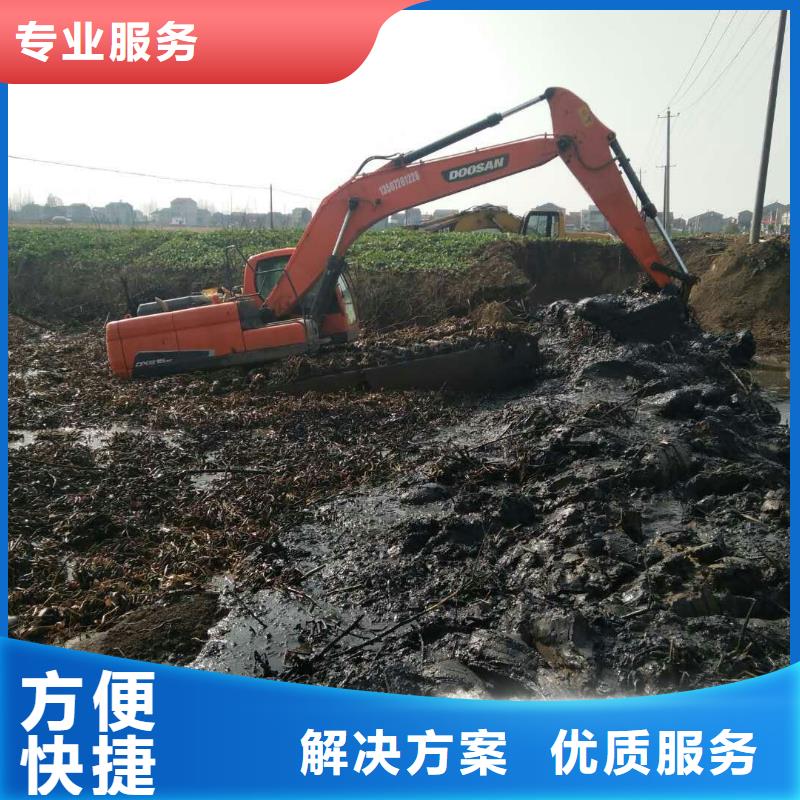 水上挖掘机租赁-租赁水上挖掘机质优价廉