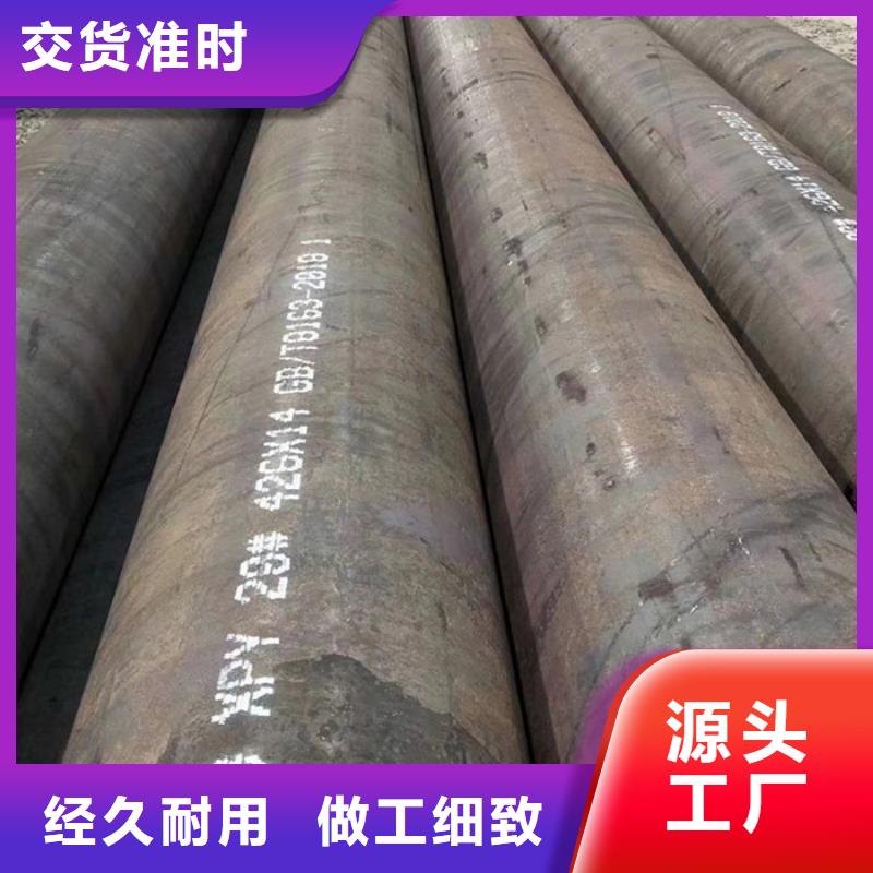 16mn无缝钢管厂家