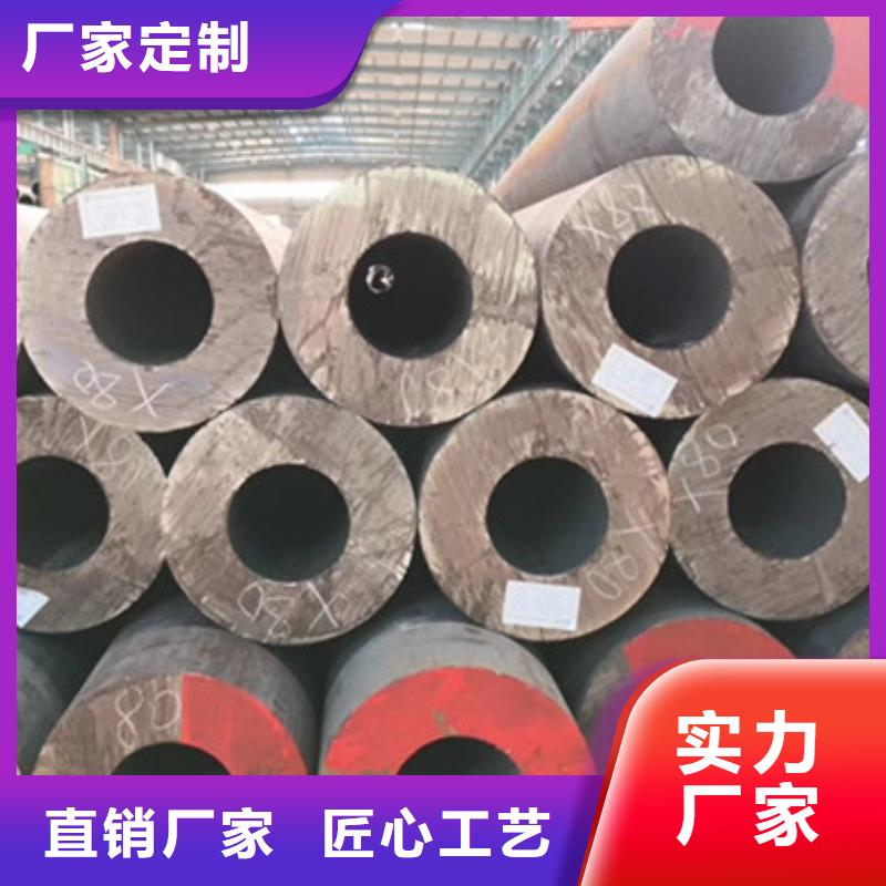 汇通厚壁无缝钢管厂家
